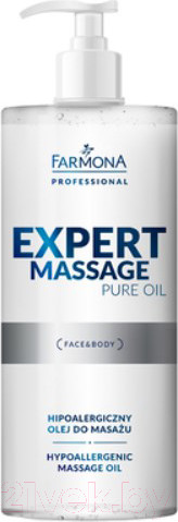 Изображение товара Масло для тела Farmona Professional Expert Massage Pure без запаха (500мл)