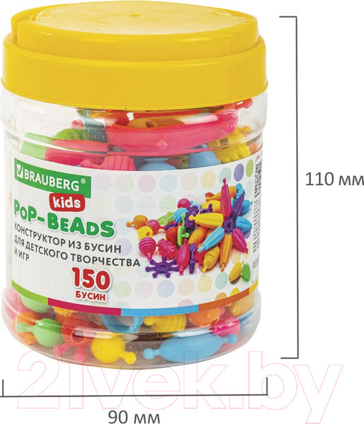Изображение товара Набор для творчества Brauberg Kids Pop-Beads / 664697