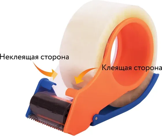 Изображение товара Диспенсер для скотча Staff 440123