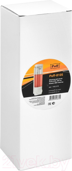 Изображение товара Дозатор Puff 8105