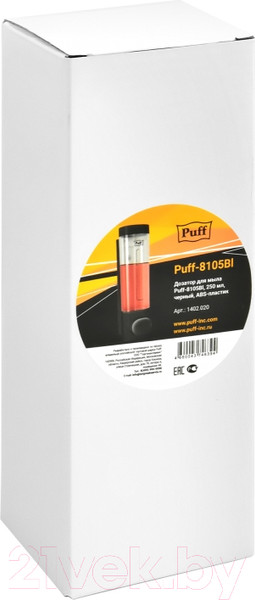 Изображение товара Дозатор Puff 8105BL