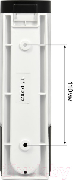 Изображение товара Дозатор Puff 8105BL
