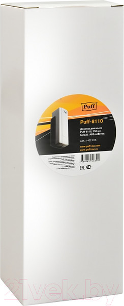 Изображение товара Дозатор Puff 8110
