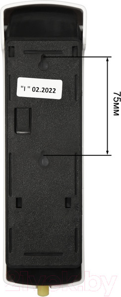 Изображение товара Дозатор Puff 8110