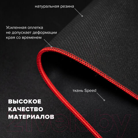 Изображение товара Коврик для мыши Sonnen Black Titan XL / 513615 (черный)