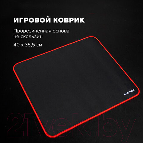Изображение товара Коврик для мыши Sonnen Cyber Outlaw / 513616