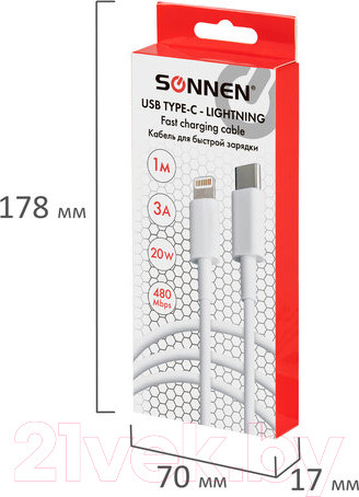 Изображение товара Кабель Sonnen USB Type-C-Lightning / 513612 (белый)