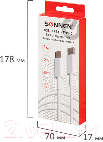 Изображение товара Кабель Sonnen USB Type-C-Type-C / 513613 (белый)