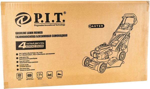 Изображение товара Газонокосилка бензиновая P.I.T PLM51-C2