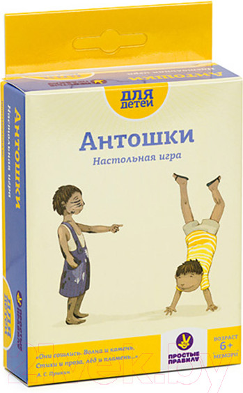 Изображение товара Настольная игра Простые правила Антошки / ПП-736