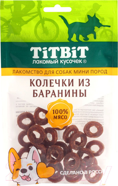 Изображение товара Лакомство для собак TiTBiT Колечки из баранины для собак мини пород / 24621 (100г)