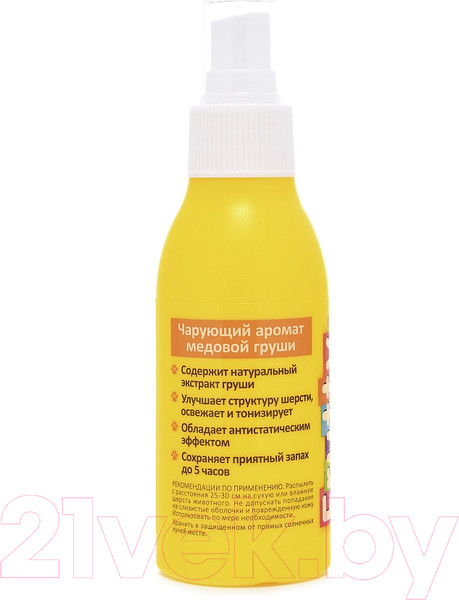 Изображение товара Спрей для шерсти животных Агроветзащита Frutty Груша / AB1338 (100мл)
