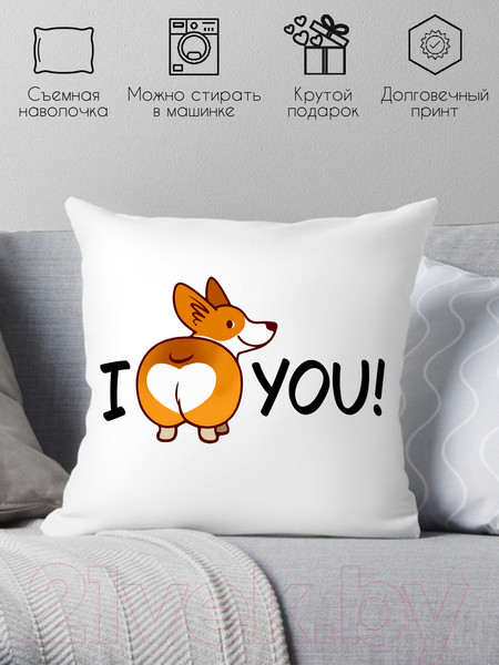 Изображение товара Подушка декоративная Print Style Я люблю тебя / 40x40new60