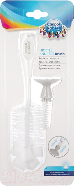 Изображение товара Набор ершиков для бутылочки Canpol 56/122 (белый)