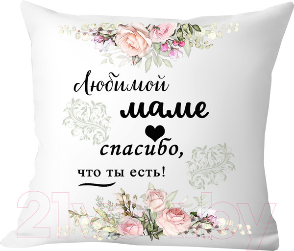 Изображение товара Подушка декоративная Print Style Любимой маме, спасибо что ты есть / 40x40new62