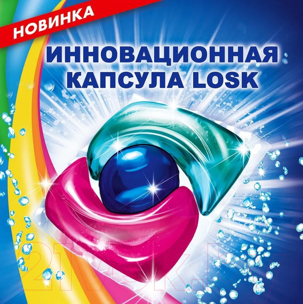 Изображение товара Капсулы для стирки ЛОСК Power Caps Color 3 + 1 (18шт)