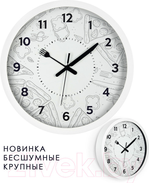 Изображение товара Настенные часы Domozon 77761755