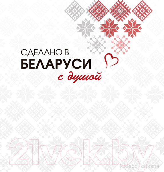 Изображение товара Настенные часы Domozon 77761755