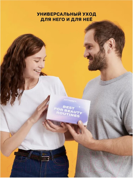 Изображение товара Тоник для лица Art&Fact Salicylic Acid 2% + Urea 2% + Panthenol 2% увлажняющий (150мл)