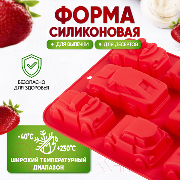 Изображение товара Форма для выпечки Pomi d'Oro Mileda P-590087