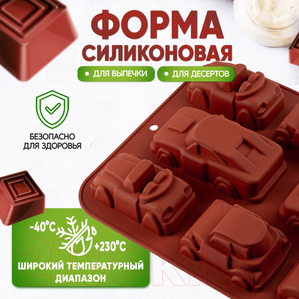 Изображение товара Форма для выпечки Pomi d'Oro Mileda P-590088