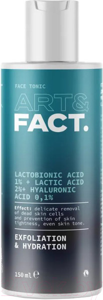 Изображение товара Тоник для лица Art&Fact Lactobionic Acid 1% + Lactic Acid 2% отшелушивающий  (150мл)