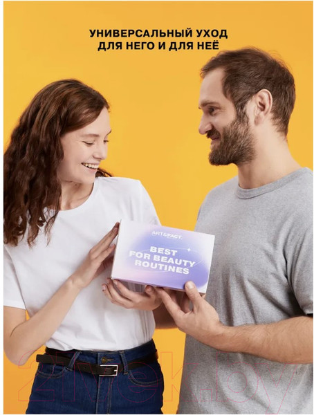 Изображение товара Тоник для лица Art&Fact Lactobionic Acid 1% + Lactic Acid 2% отшелушивающий  (150мл)