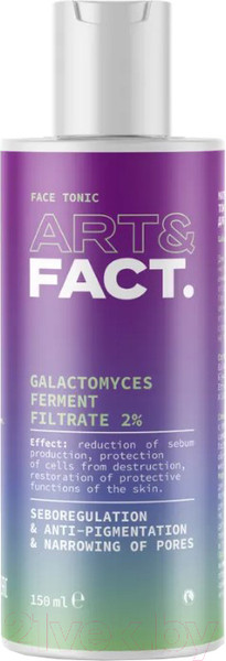Изображение товара Тоник для лица Art&Fact Galactomyces Ferment Filtrate 2% матирующий и осветляющий (150мл)