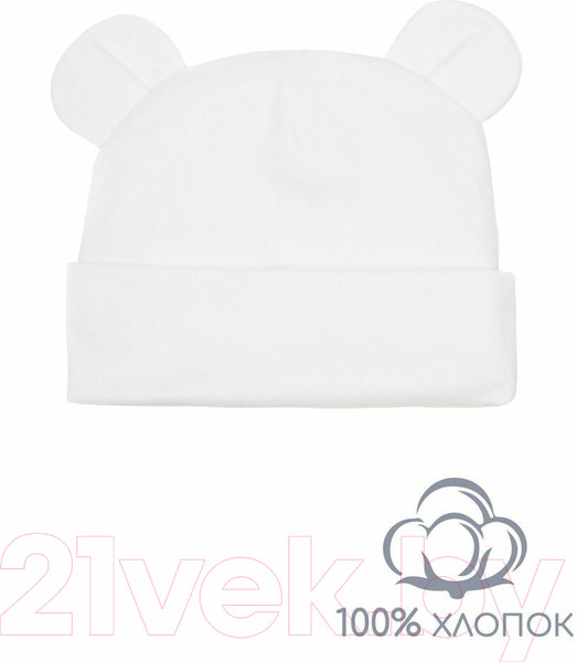 Изображение товара Шапочка для малышей Amarobaby Nature Essence Bear / AB-OD22-NE16Be/33-40 (молочный)