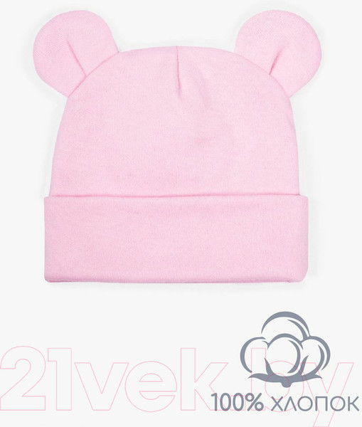 Изображение товара Шапочка для малышей Amarobaby Nature Essence Bear / AB-OD22-NE16Be/06-40 (розовый, р. 40)