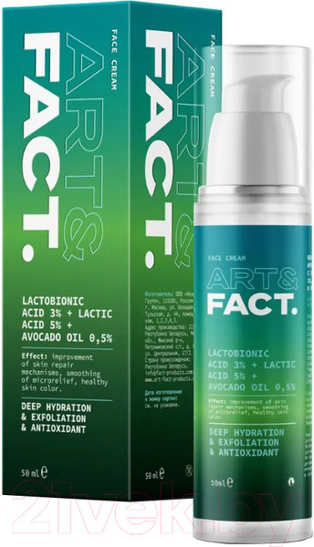Изображение товара Крем для лица Art&Fact Lactobionic Acid 3% + Lactic Acid 5% обновляющий и питательный (50мл)