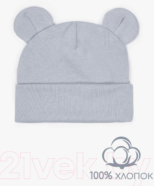 Изображение товара Шапочка для малышей Amarobaby Nature Essence Bear / AB-OD22-NE16Be/11-44 (серый)