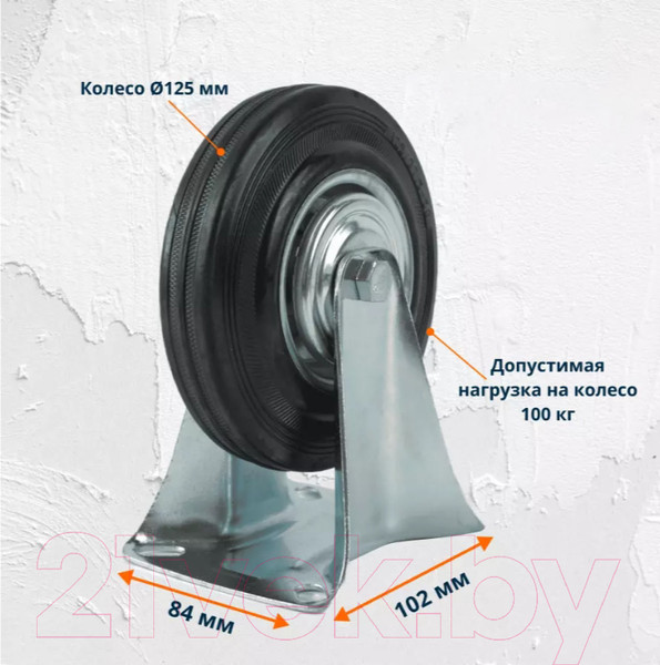 Изображение товара Опора колесная для тележки складской RAD AF 125 / 71037254