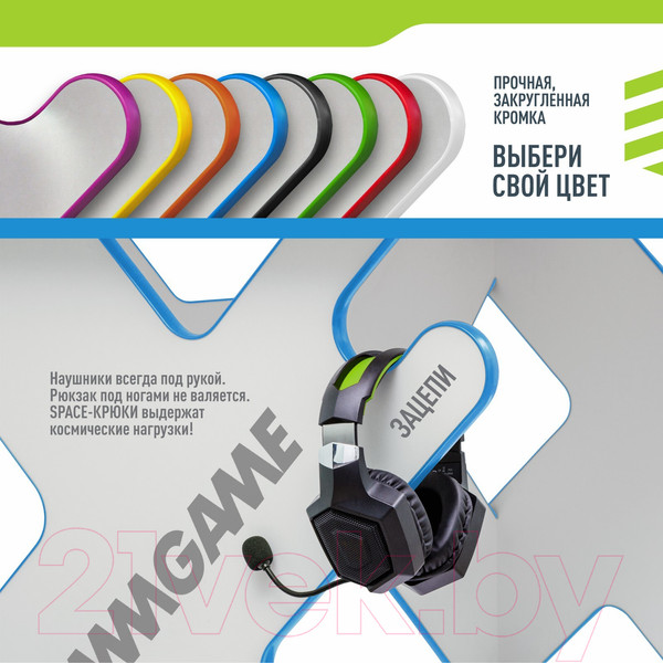 Изображение товара Геймерский стол Vmmgame Space 140 Light Blue / ST-3WBE