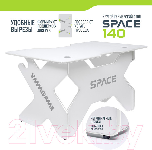 Изображение товара Геймерский стол Vmmgame Space 140 Light White / ST-3WWE
