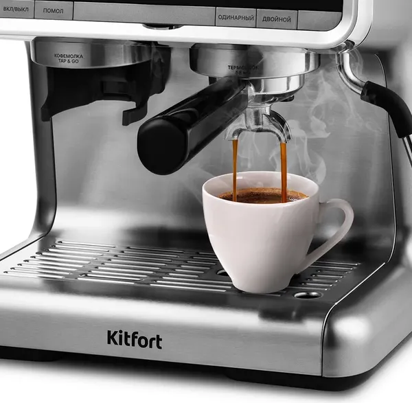 Изображение товара Кофемашина Kitfort KT-789