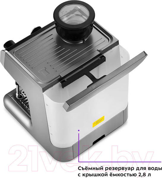 Изображение товара Кофемашина Kitfort KT-789