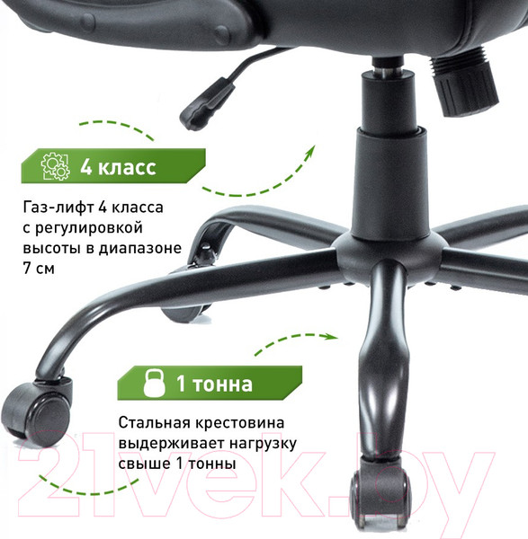 Изображение товара Кресло геймерское Vmmgame Unit Velour Upgrade с регулируемой спинкой / XD-A-VRBKRD-B23 (черный/красный)