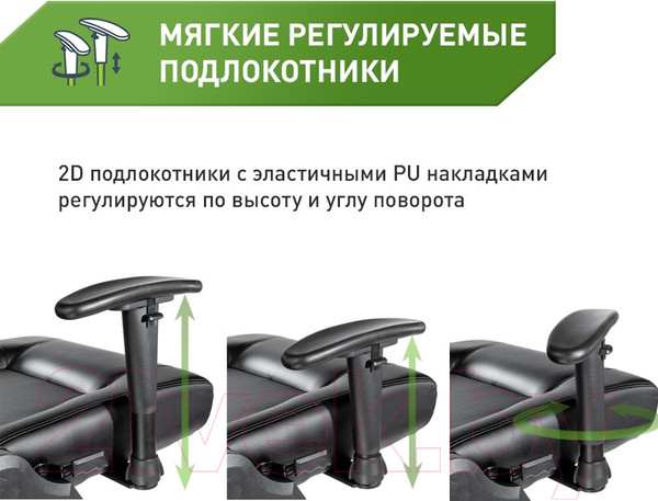 Изображение товара Кресло геймерское Vmmgame Unit Velour Upgrade с регулируемой спинкой / XD-A-VRBKRD-B23 (черный/красный)