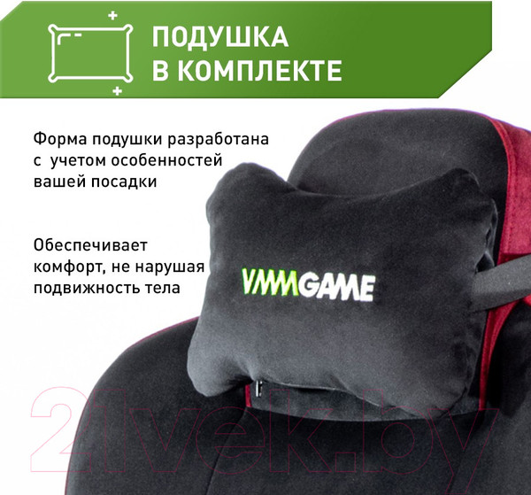 Изображение товара Кресло геймерское Vmmgame Unit Velour Upgrade с регулируемой спинкой / XD-A-VRBKRD-B23 (черный/красный)