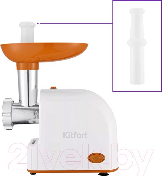 Изображение товара Мясорубка электрическая Kitfort KT-2113-1 (белый/оранжевый)