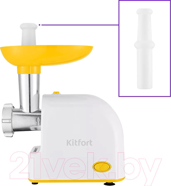 Изображение товара Мясорубка электрическая Kitfort KT-2113-2 (белый/желтый)