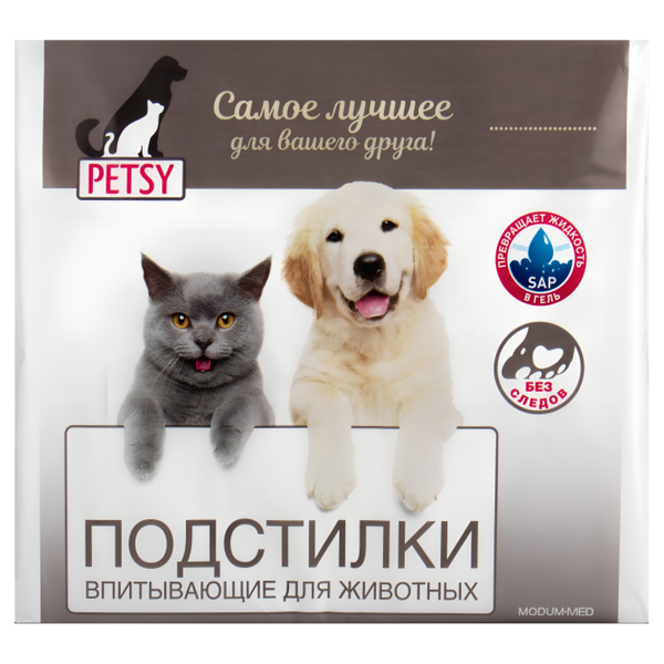 Изображение товара Одноразовая пеленка для животных Modum Petsy Super 60x90 (70шт)