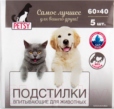Изображение товара Одноразовая пеленка для животных Modum Petsy Super 60x90 (70шт)