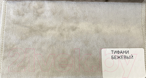 Изображение товара Диван Мебельград Цезарь Стандарт (тиффани бежевый)