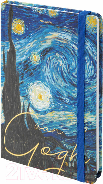 Изображение товара Записная книжка Brauberg Van Gogh / 113728