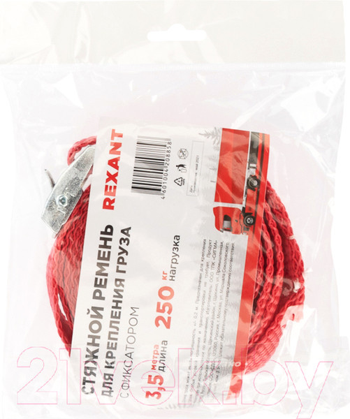 Изображение товара Фиксатор багажа Rexant 80-0245