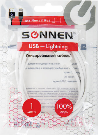 Изображение товара Кабель Sonnen USB 2.0-Lightning / 513559 (белый)