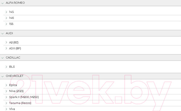 Изображение товара Топливный фильтр BIG Filter GB-320K