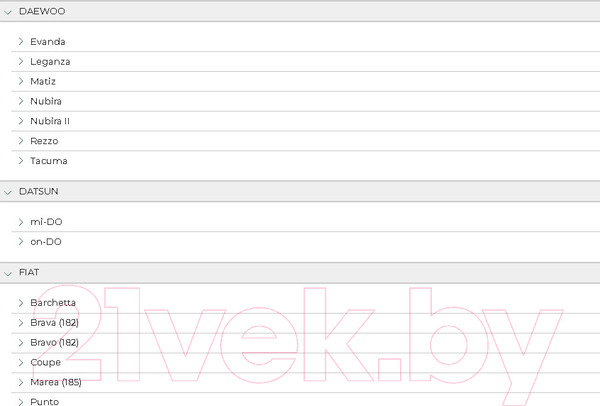 Изображение товара Топливный фильтр BIG Filter GB-320K